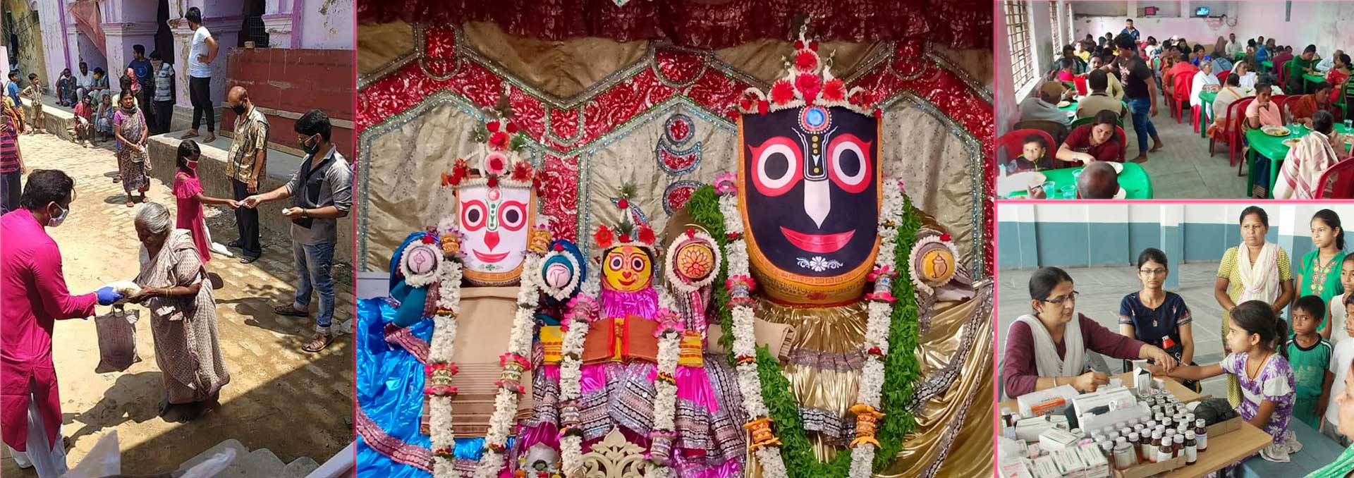 Mahesh Lord Jagannath Development Trust